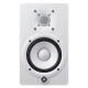 Yamaha MONITOR ESTUDIO HS5 White