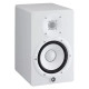 Yamaha MONITOR ESTUDIO HS7 White