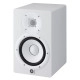 Yamaha MONITOR ESTUDIO HS7 White