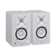 Yamaha PAR MONITORES ESTUDIO HS3 White