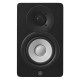 Yamaha PAR MONITORES ESTUDIO HS4 Black