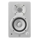 Yamaha PAR MONITORES ESTUDIO HS4 White