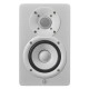 Yamaha PAR MONITORES ESTUDIO HS4 White