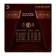 Daddario NB1256 Nickel Bronze 12 56
