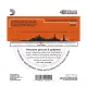 Daddario EFT13 16 56