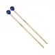 Vic Firth PAR BILROS MARIMBA M10 Extra Hard Cord