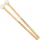 Meinl SB400