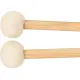 Meinl SB400