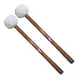 Vic Firth MACETA BOMBO MB1S Corpmaster Small Soft