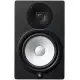Yamaha MONITOR ESTUDIO HS8 Black