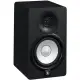Yamaha MONITOR ESTUDIO HS5 Black