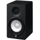 Yamaha MONITOR ESTUDIO HS5 Black