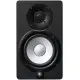 Yamaha MONITOR ESTUDIO HS5 Black