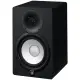 Yamaha MONITOR ESTUDIO HS7 Black