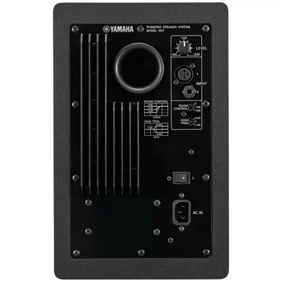 Yamaha MONITOR ESTUDIO HS7 Black