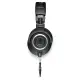 Audio Technica AUSCULTADORES ATH M50x