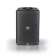 JBL EON One Compact