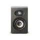 Focal MONITOR ESTUDIO Shape 40