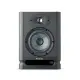 Focal MONITOR ESTUDIO ALPHA 50 EVO
