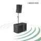 LD Systems ICOA Sub 18 A