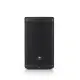 JBL EON710