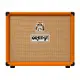 Orange Super Crush 100C