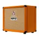 Orange Super Crush 100C