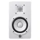Yamaha MONITOR ESTUDIO HS5 White