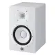 Yamaha MONITOR ESTUDIO HS7 White