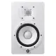 Yamaha MONITOR ESTUDIO HS7 White