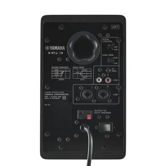 Yamaha PAR MONITORES ESTUDIO HS3 Black