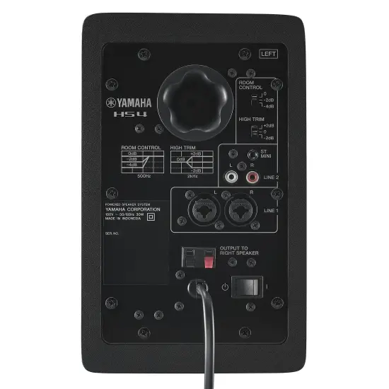 Yamaha PAR MONITORES ESTUDIO HS4 Black