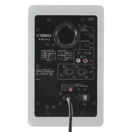 Yamaha PAR MONITORES ESTUDIO HS4 White