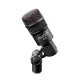 Audix KIT MICROFONES BATERIA DP5A