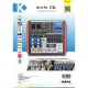 KARMA MESA MISTURA MXM04 4 Canais USB/Bluetooth