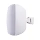 KARMA COLUNA SONORIZAÇÃO BS525W 100V 5,5