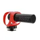 Rode MICROFONE CONDENSADOR VideoMicro II
