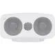 IK MULTIMEDIA MONITOR ESTUDIO iLoud MTM MkII White