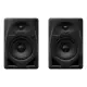 Pioneer PAR MONITORES ESTUDIO DM 50D