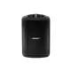 Bose S1 Pro Plus
