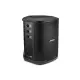 Bose S1 Pro Plus