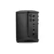 Bose S1 Pro Plus