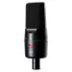 sE Electronics MICROFONE CONDENSADOR X1 A