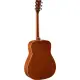 Yamaha FG820L NAT