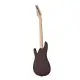 Ibanez Standard S521 BBS