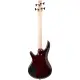 Ibanez GSRM20 BS