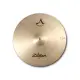 Zildjian 20