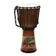 Terre 50cm African Paint