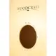 Meinl Woodcraft String Cajon Baltic Birch WC100B