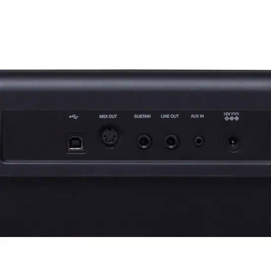Medeli Performer Series SP201 Plus